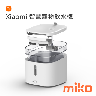 Xiaomi 智慧寵物飲水機 (4)